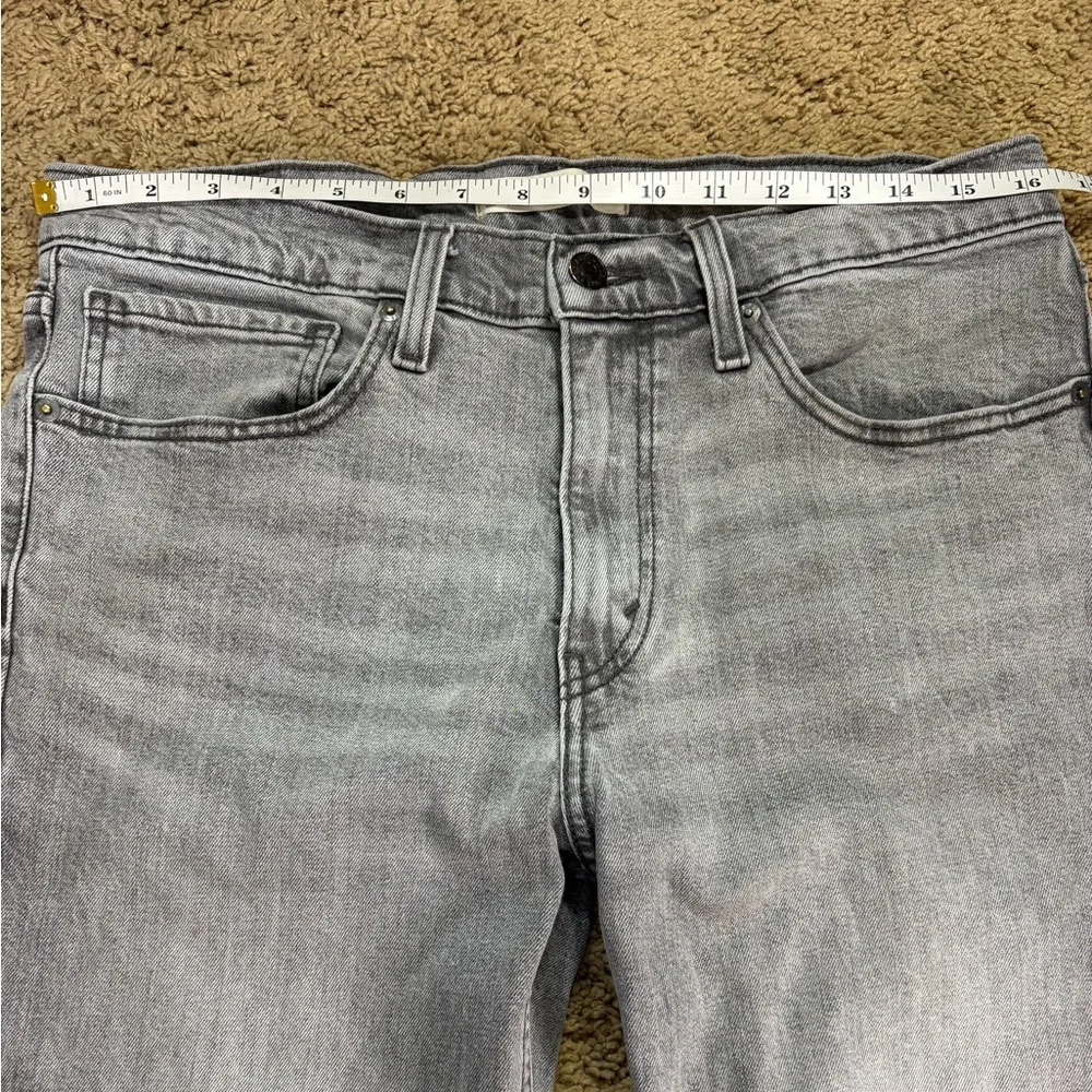 Signature gray jeans